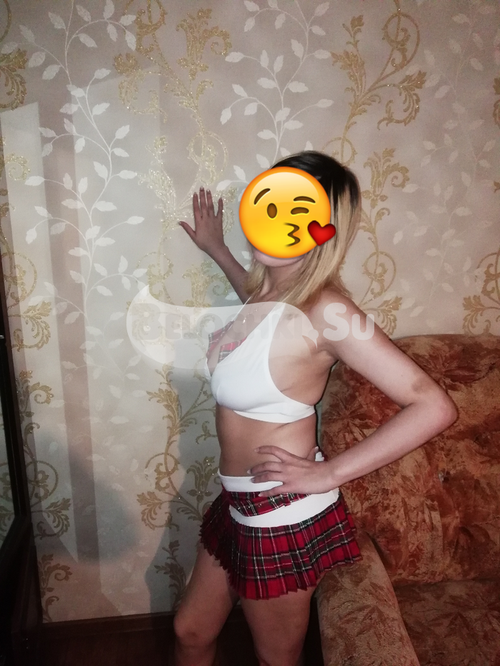 Елизавета